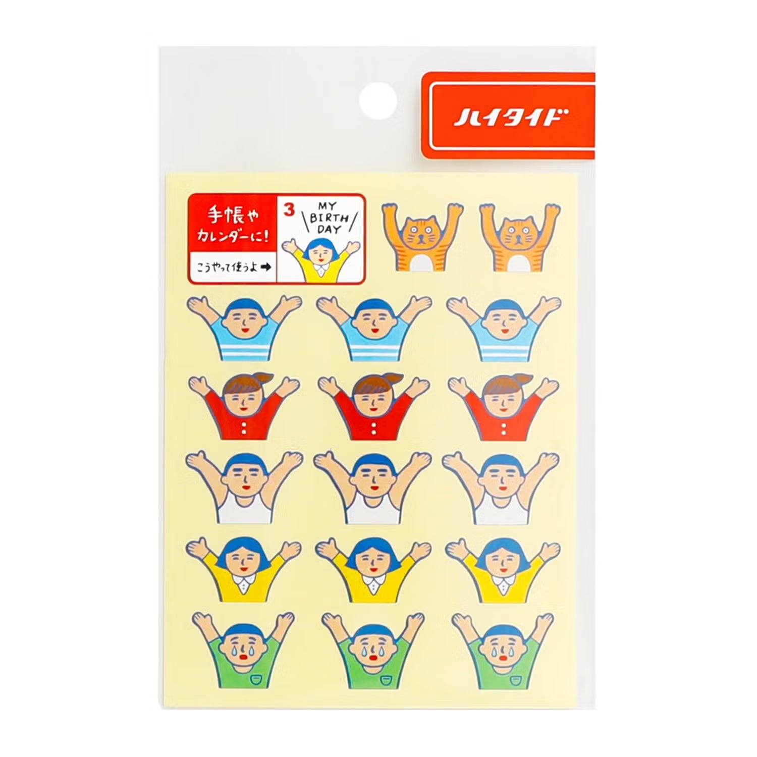 Japanese Retro Sticker