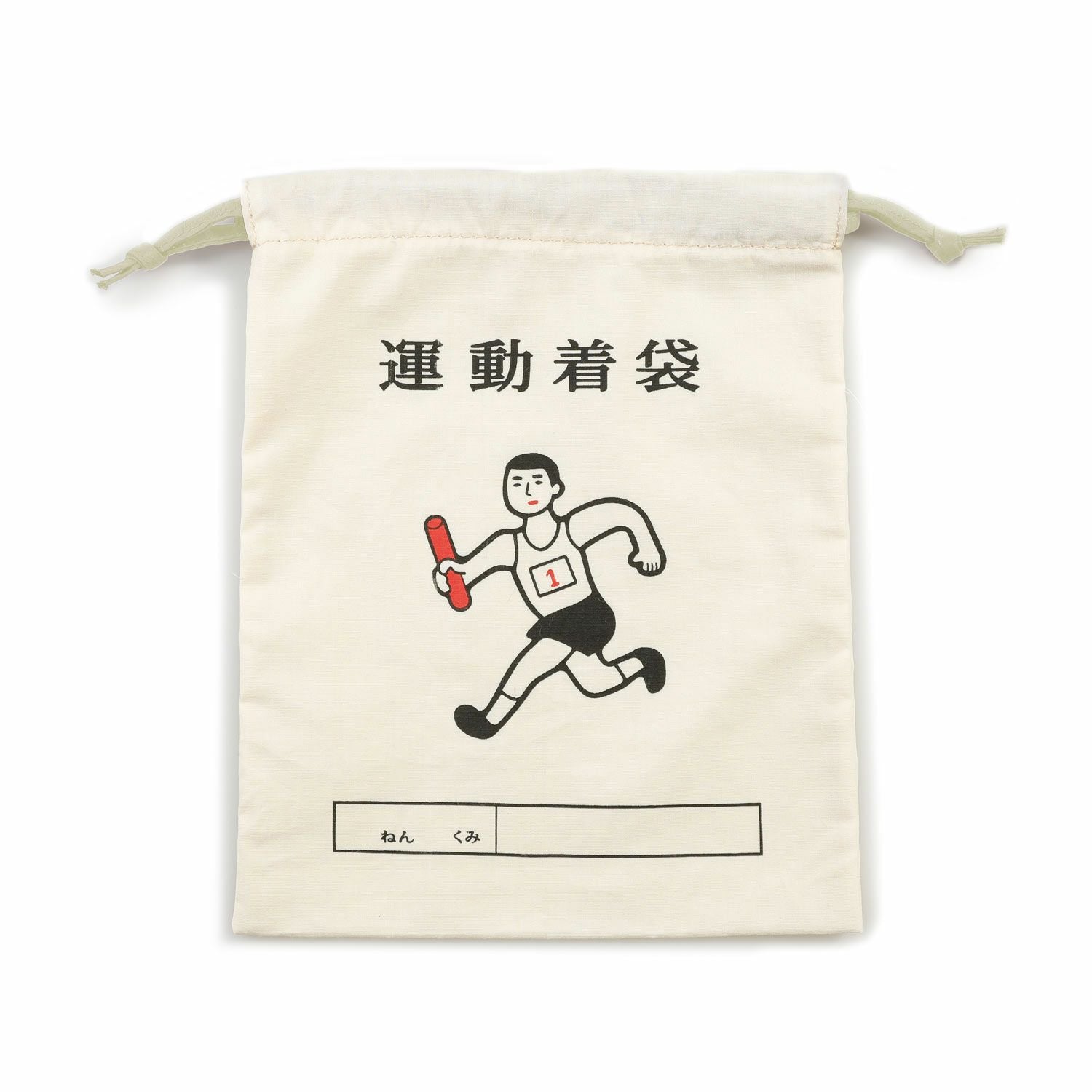 Drawstring Bag / Medium