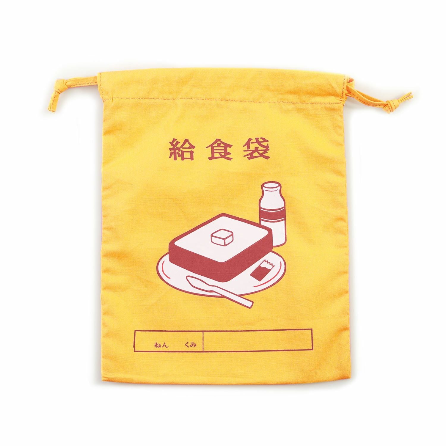 Drawstring Bag / Medium