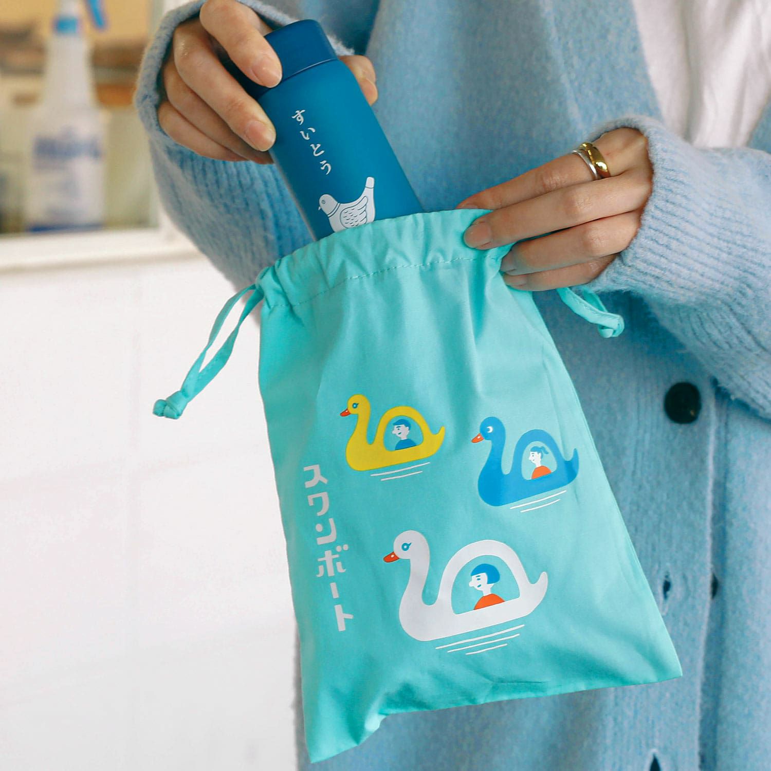 Drawstring Bag / Medium