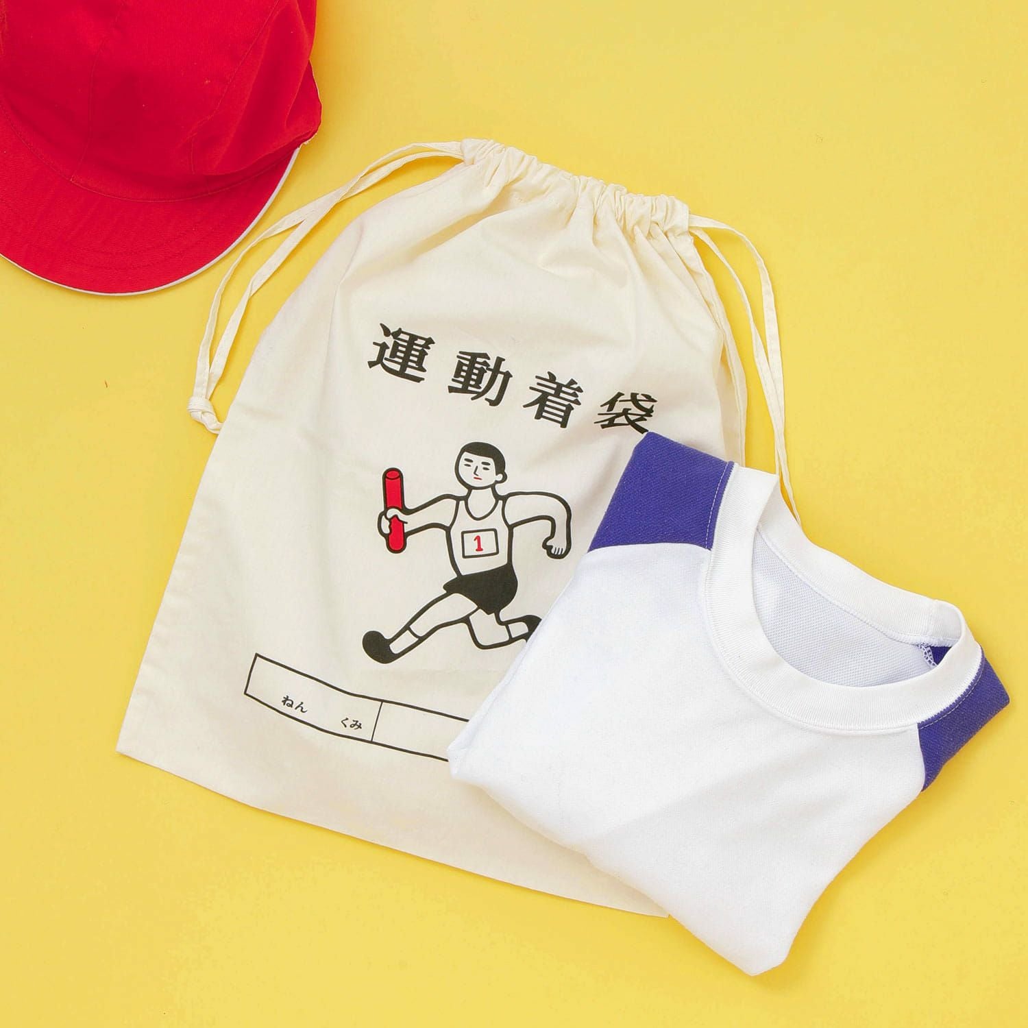 Drawstring Bag / Large