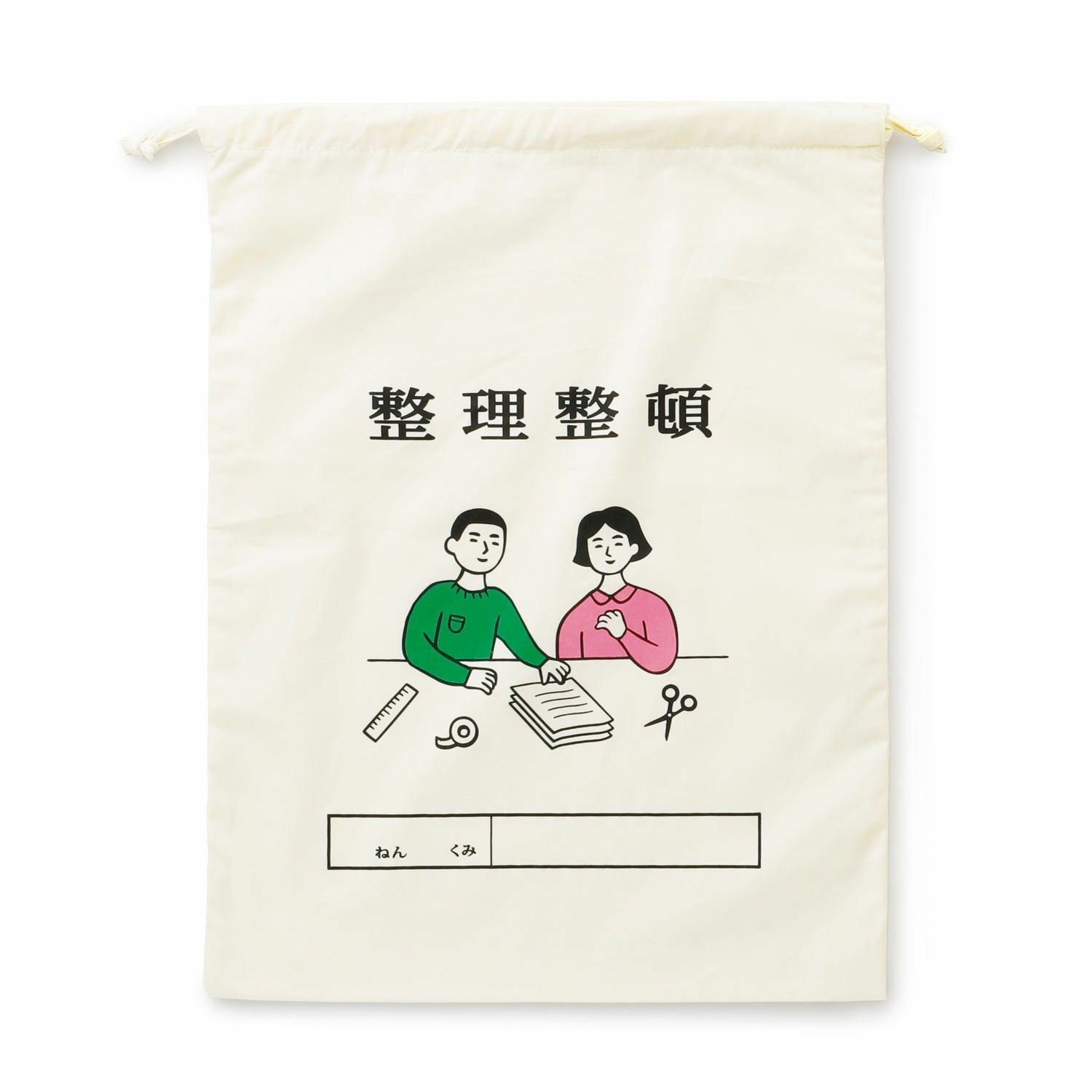 Large Drawstring Tote Bag main image 1
