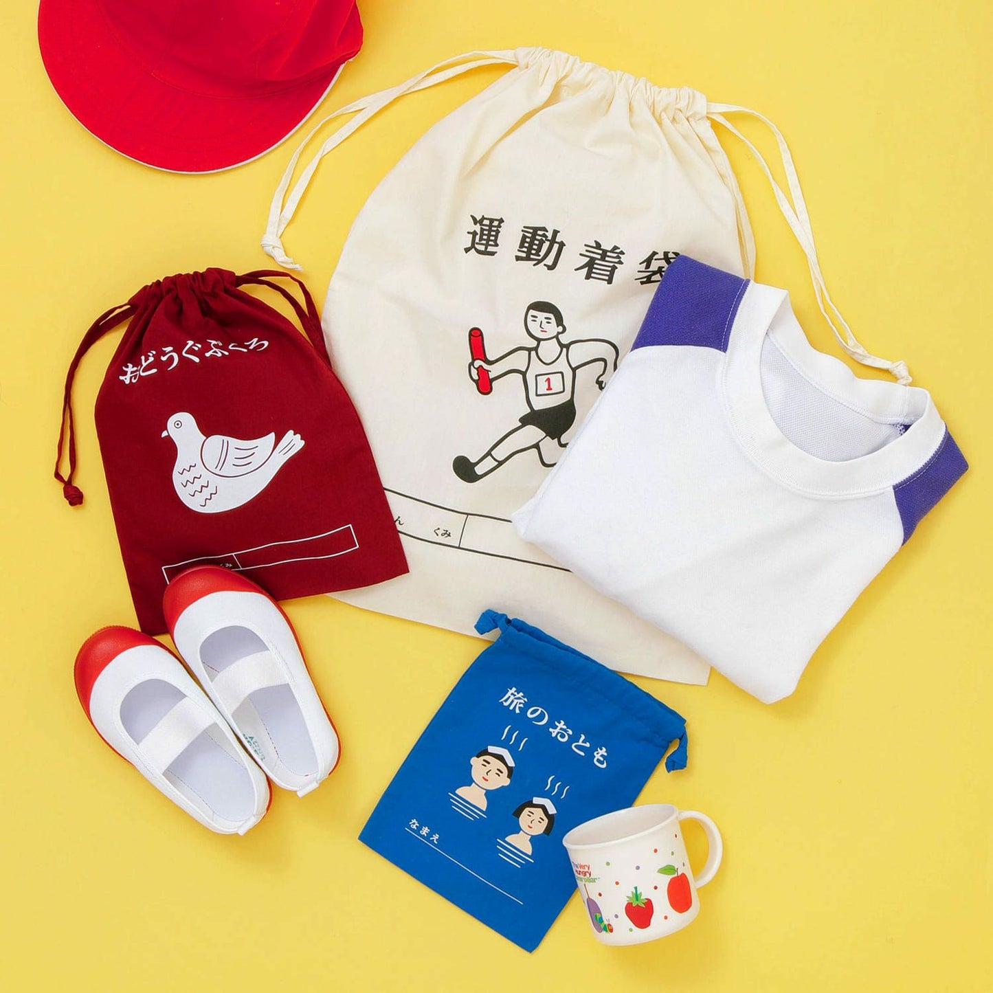 Drawstring Bag / Large