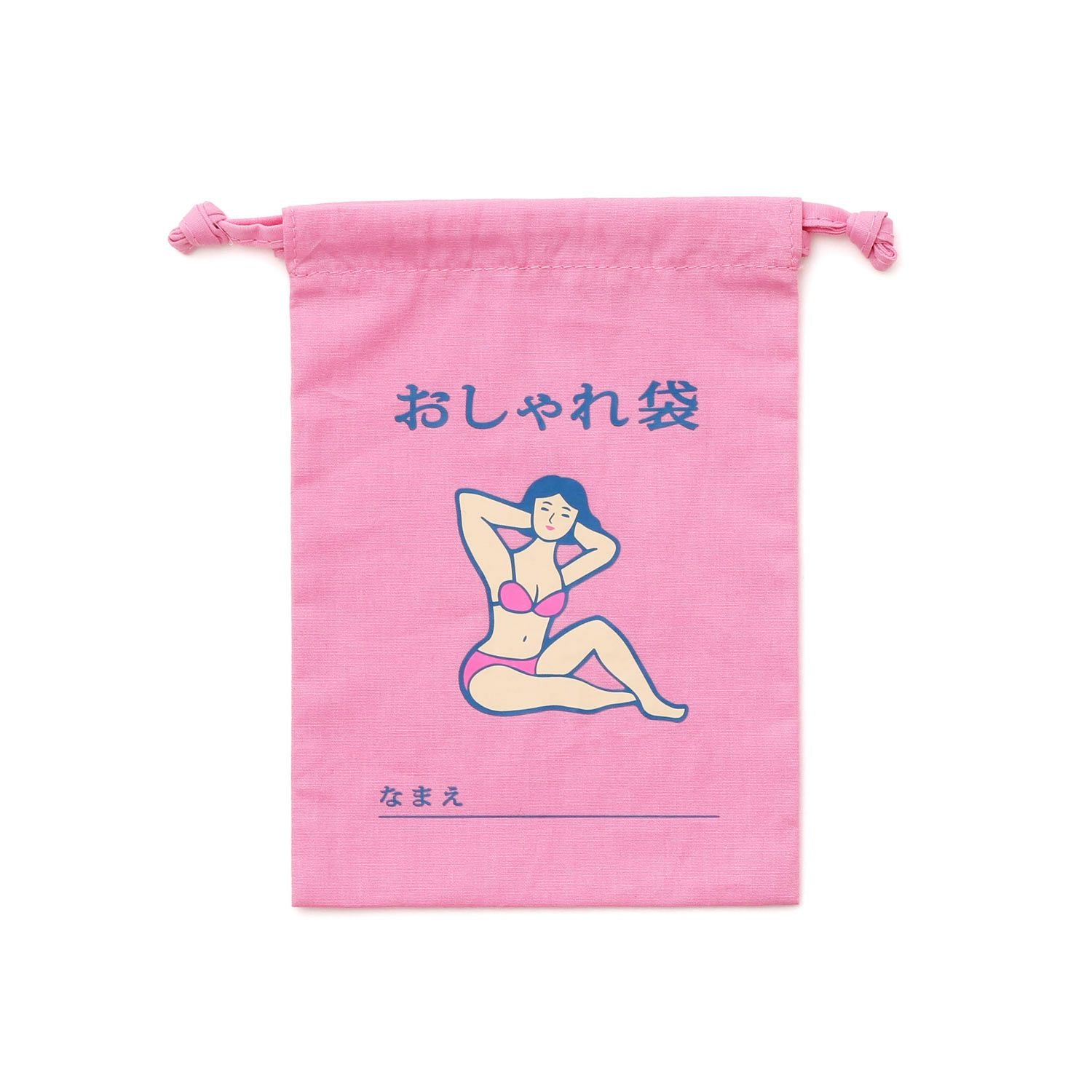 Drawstring Bag / Small