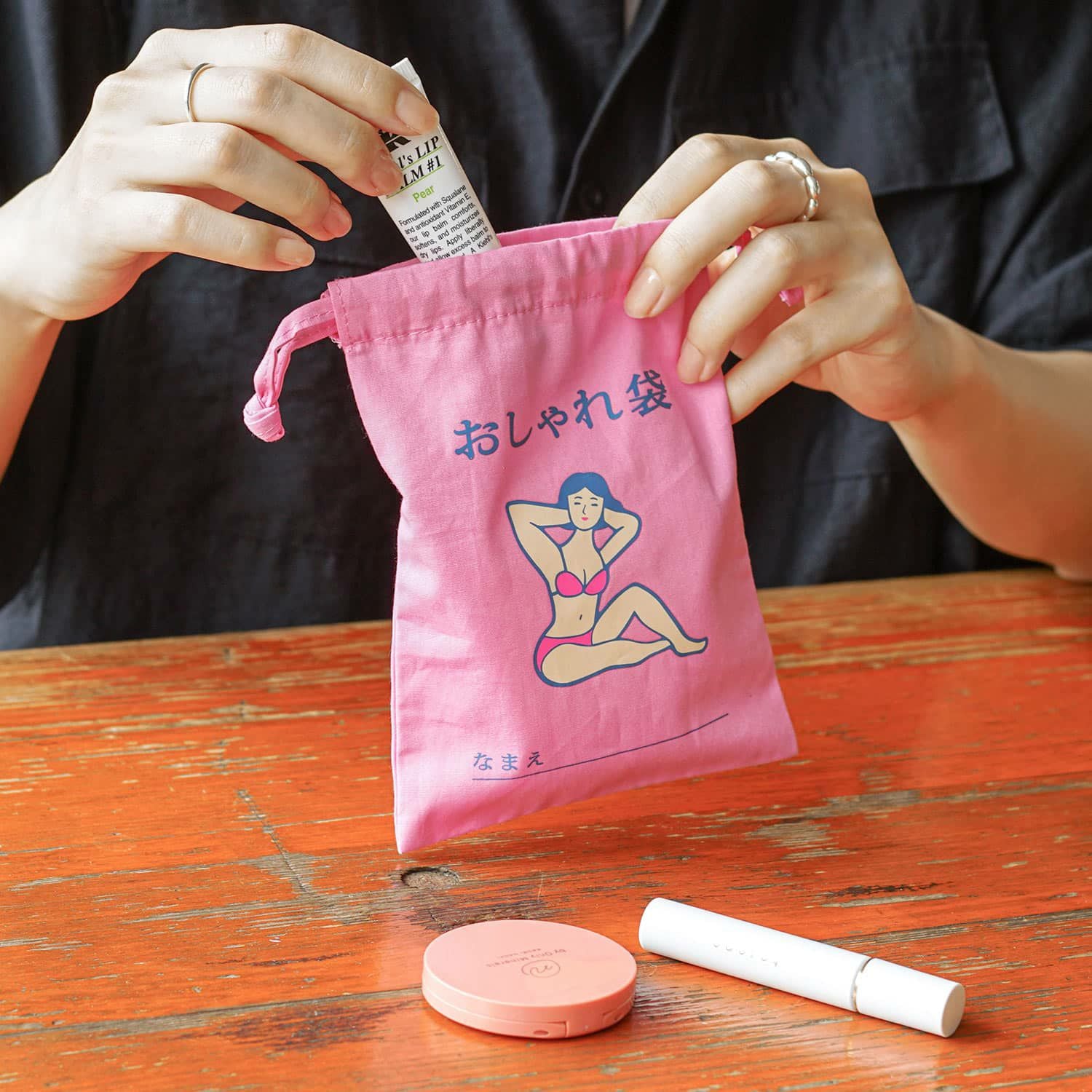 Drawstring Bag / Small
