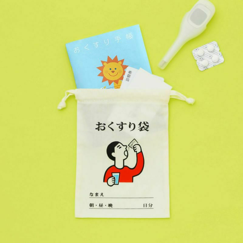 Drawstring Bag / Small
