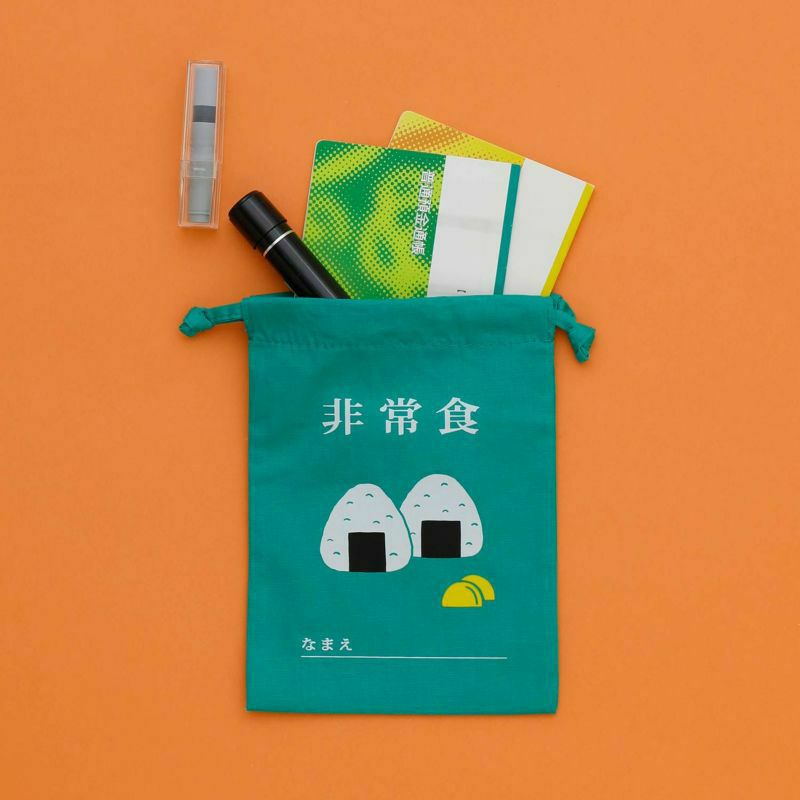 Drawstring Bag / Small