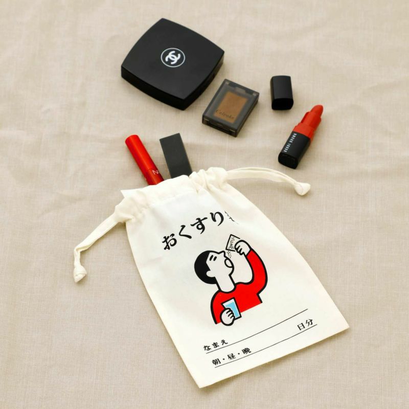 Drawstring Bag / Small
