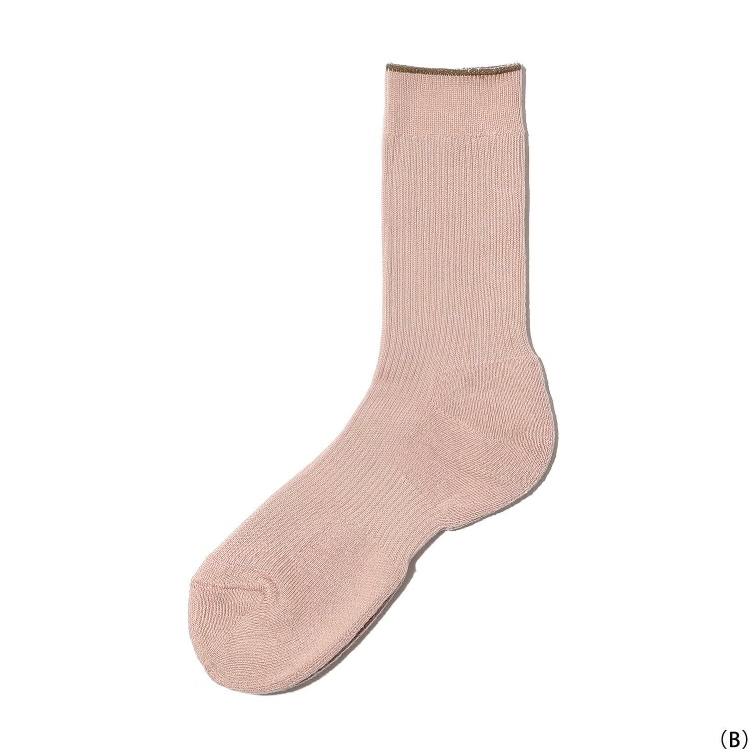 Obscure Socks / Women’s / STYRAX