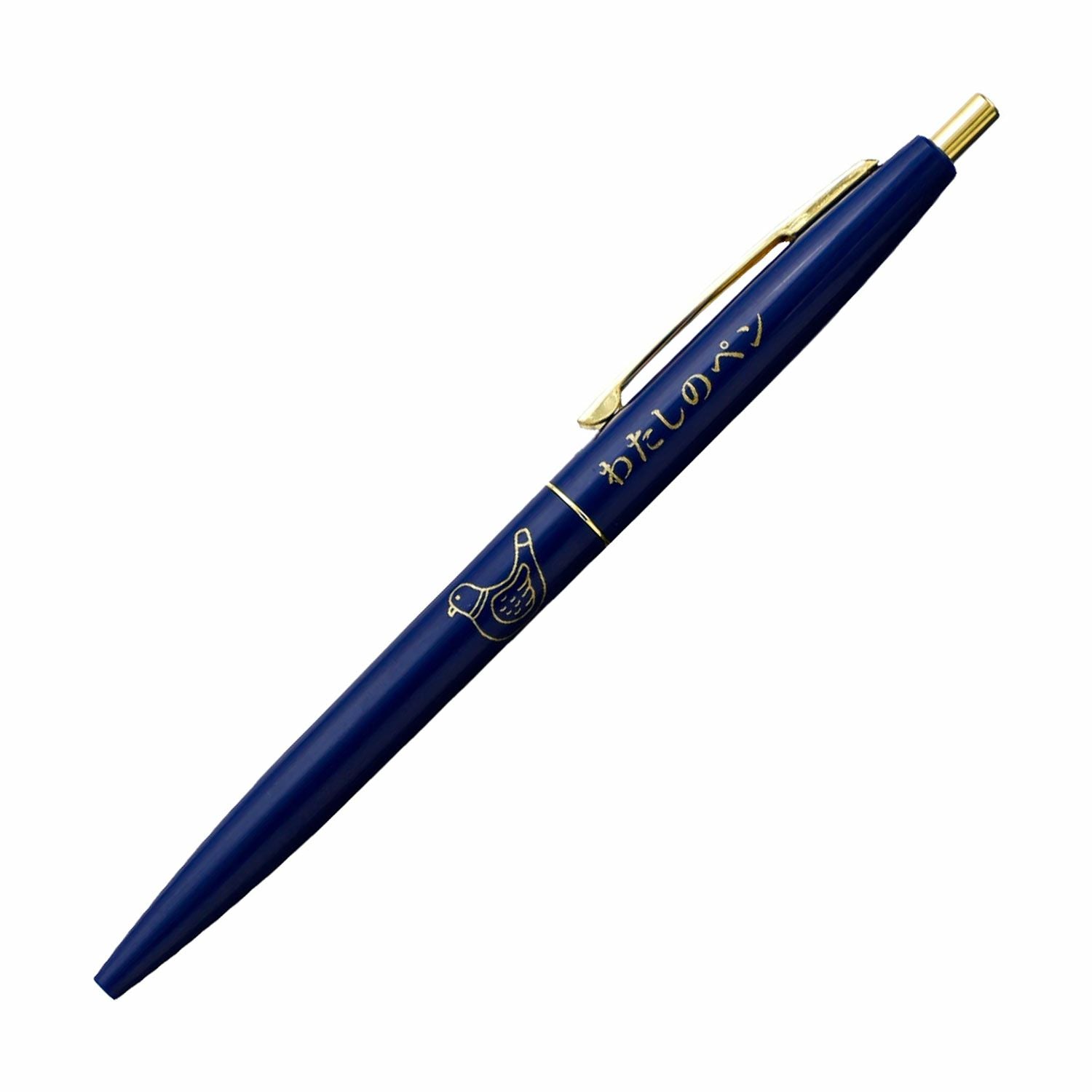 Navy blue ballpoint pen with gold details and pigeon flute illustration in gold.