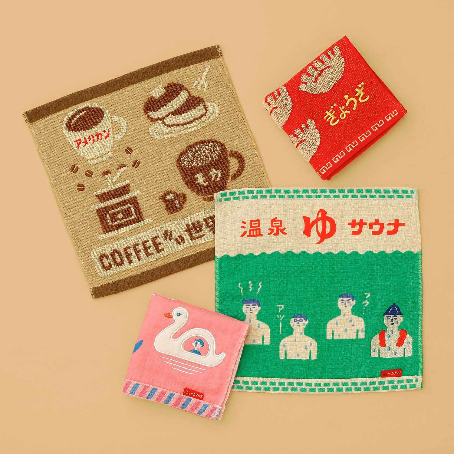 Hand Towel