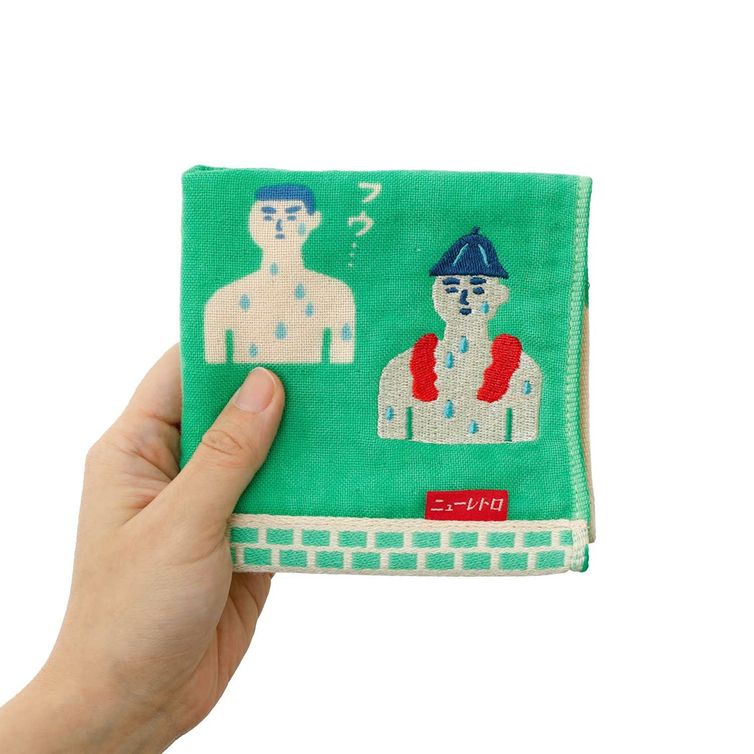 Hand Towel