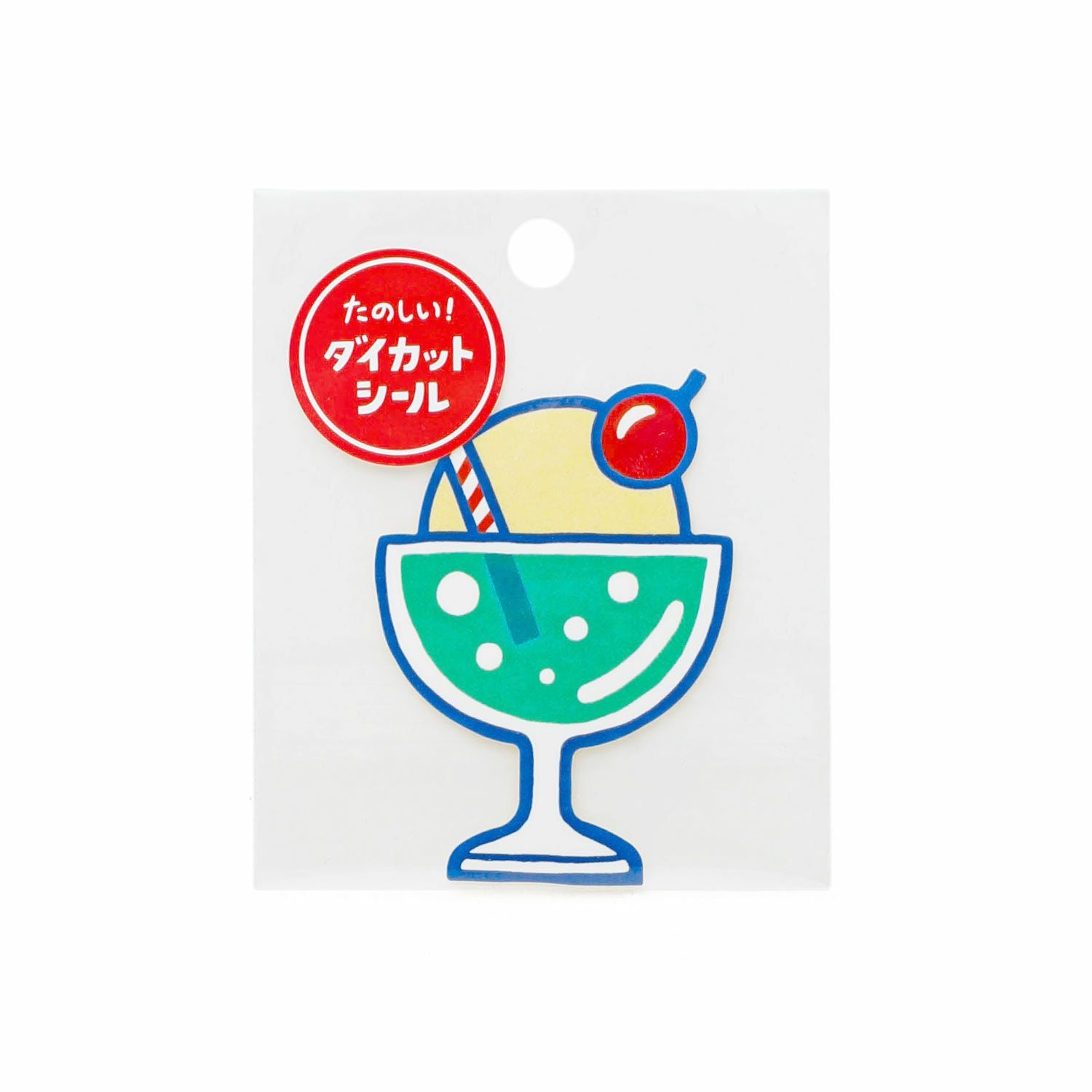 Japanese Retro DieCut Sticker