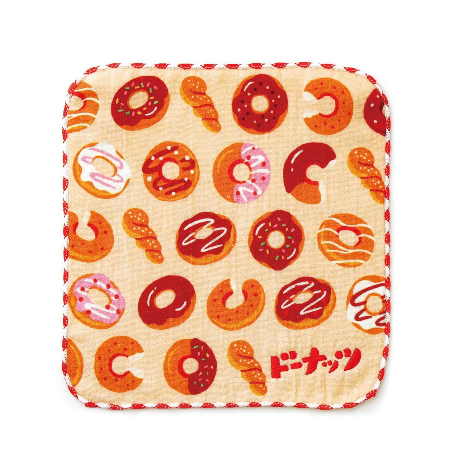 Mini Towel for Good Kids