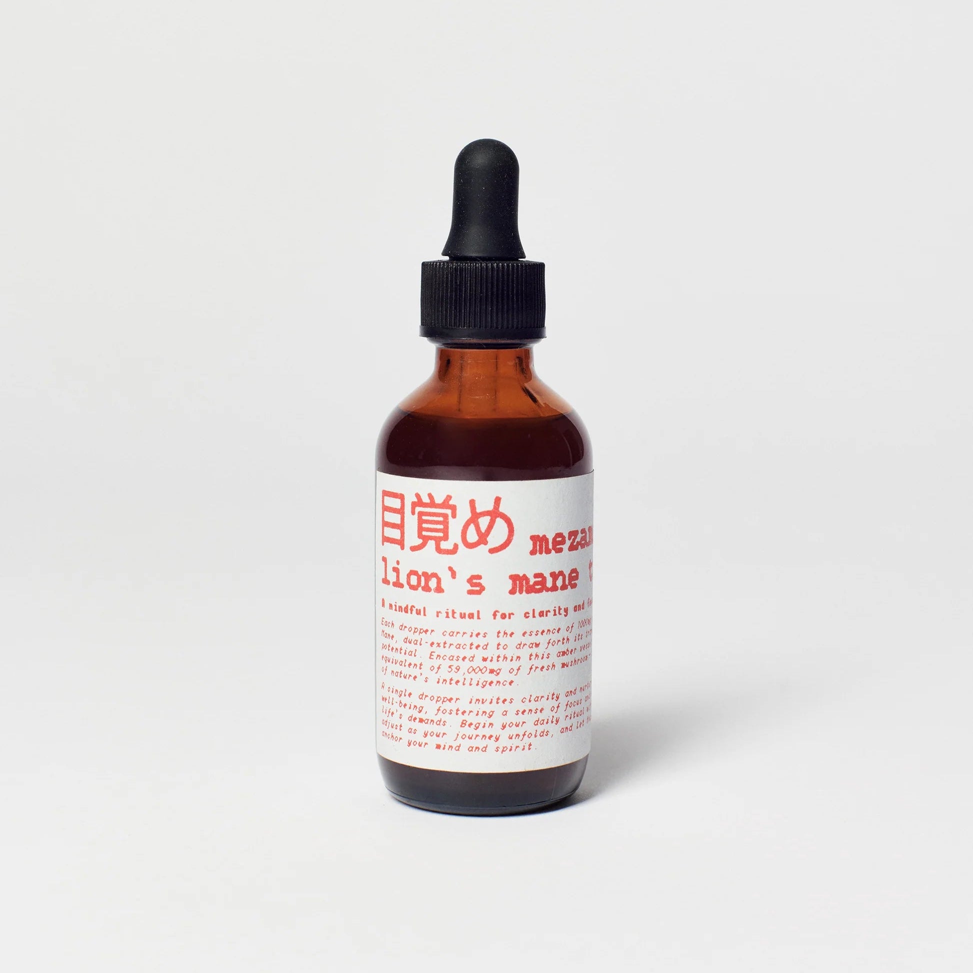 Mezame Tincture