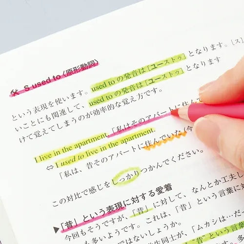 Pencil Highlighter