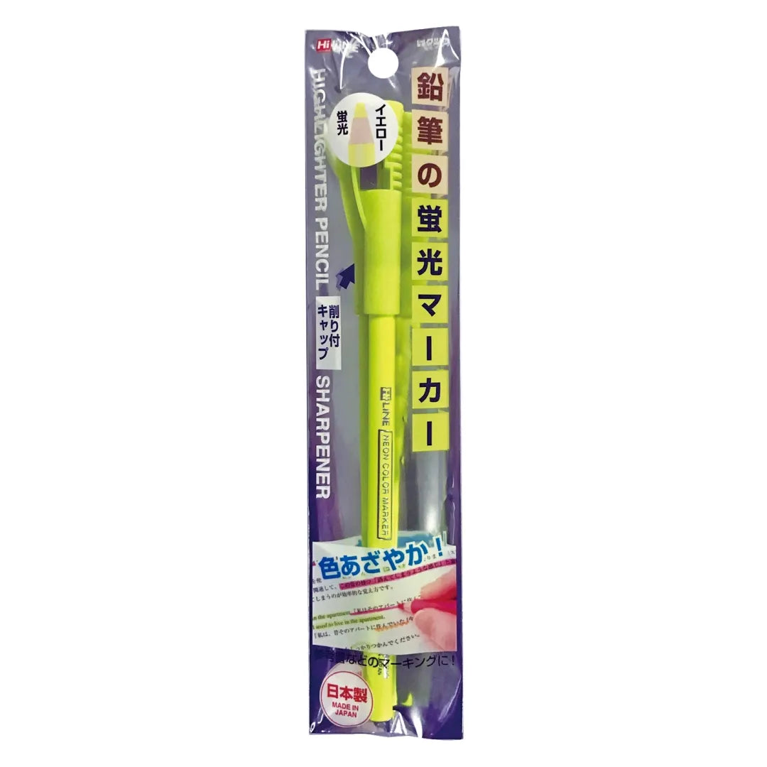 Pencil Highlighter