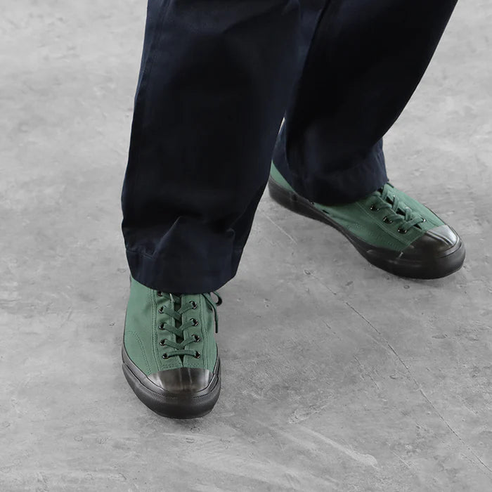 Gym Classic / Dark Green