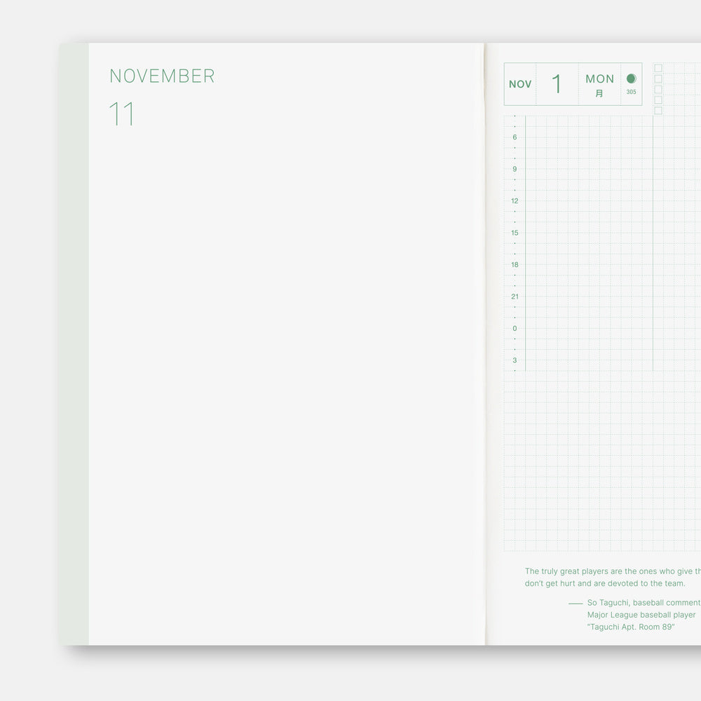 2027 Planner / Hon A5 Bow & Tie