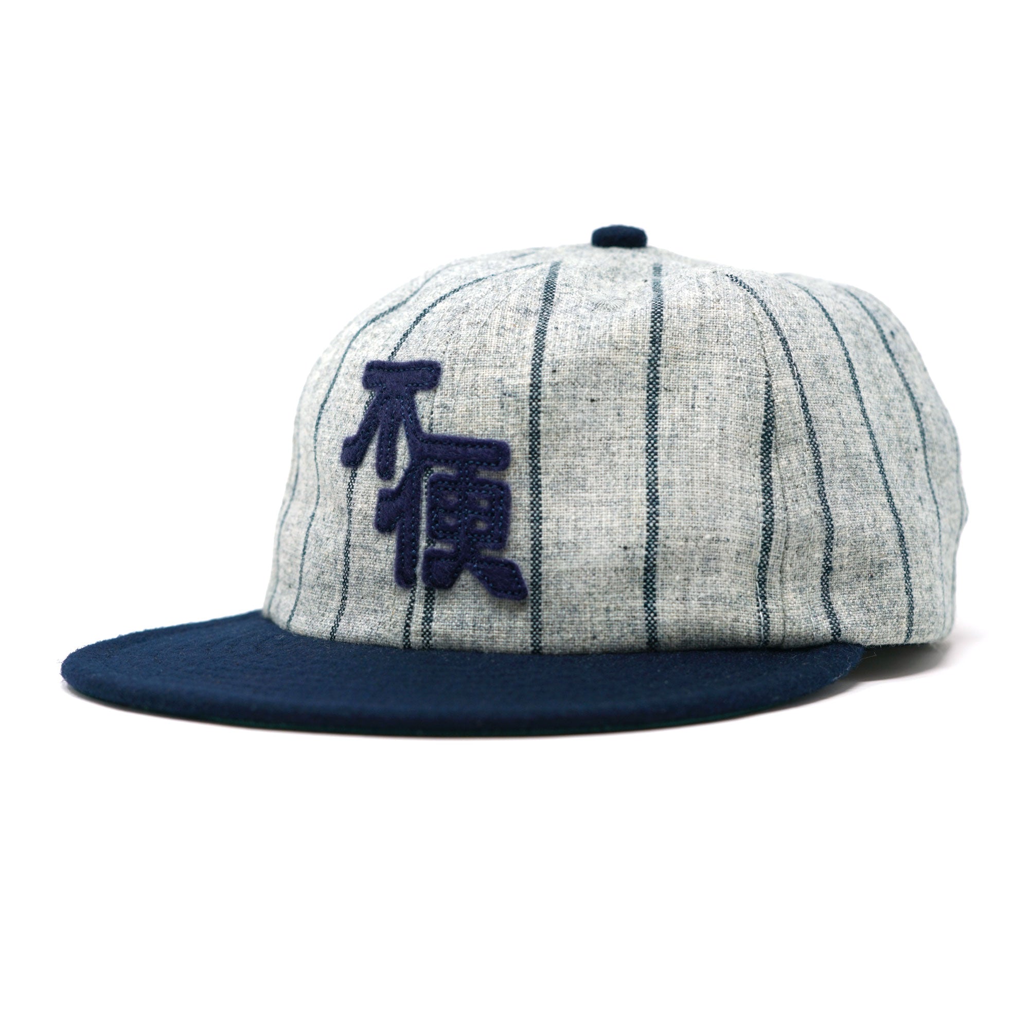 Fuben Logo Hat / Navy Pin Stripe