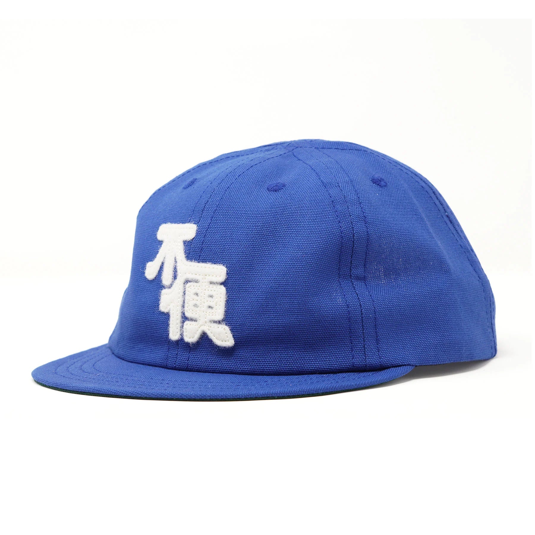 Trackonvenience Fuben Umpire Cap / Blue