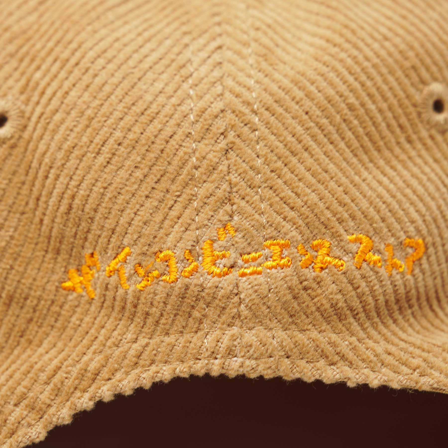 Kengo Logo Hat / Corduroy Brown