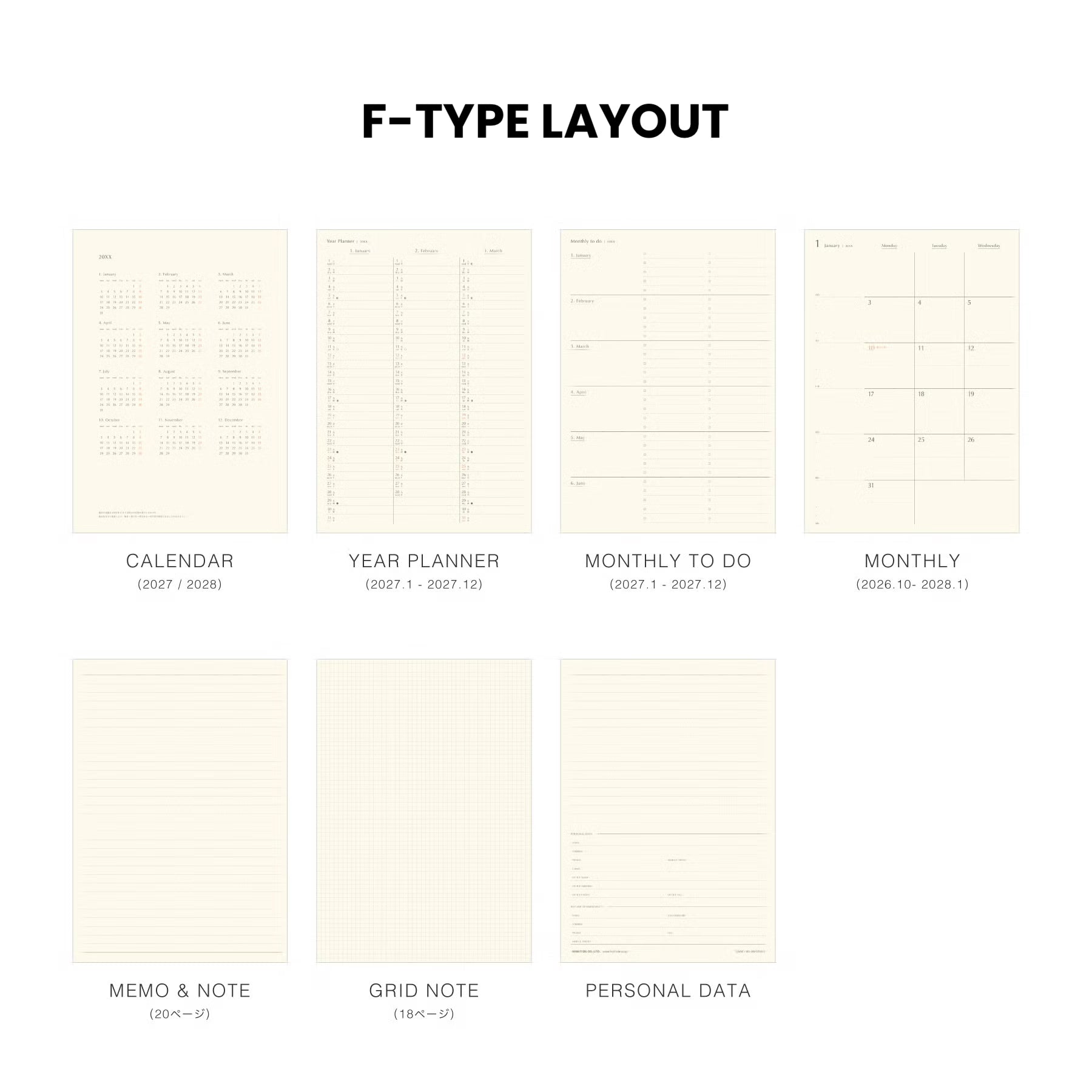 2027 Monthly Planner Reptila A5