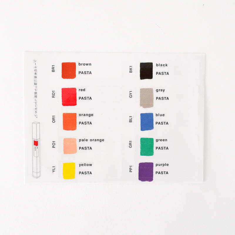 PASTA/ 10 Color Set (KOKUYO)