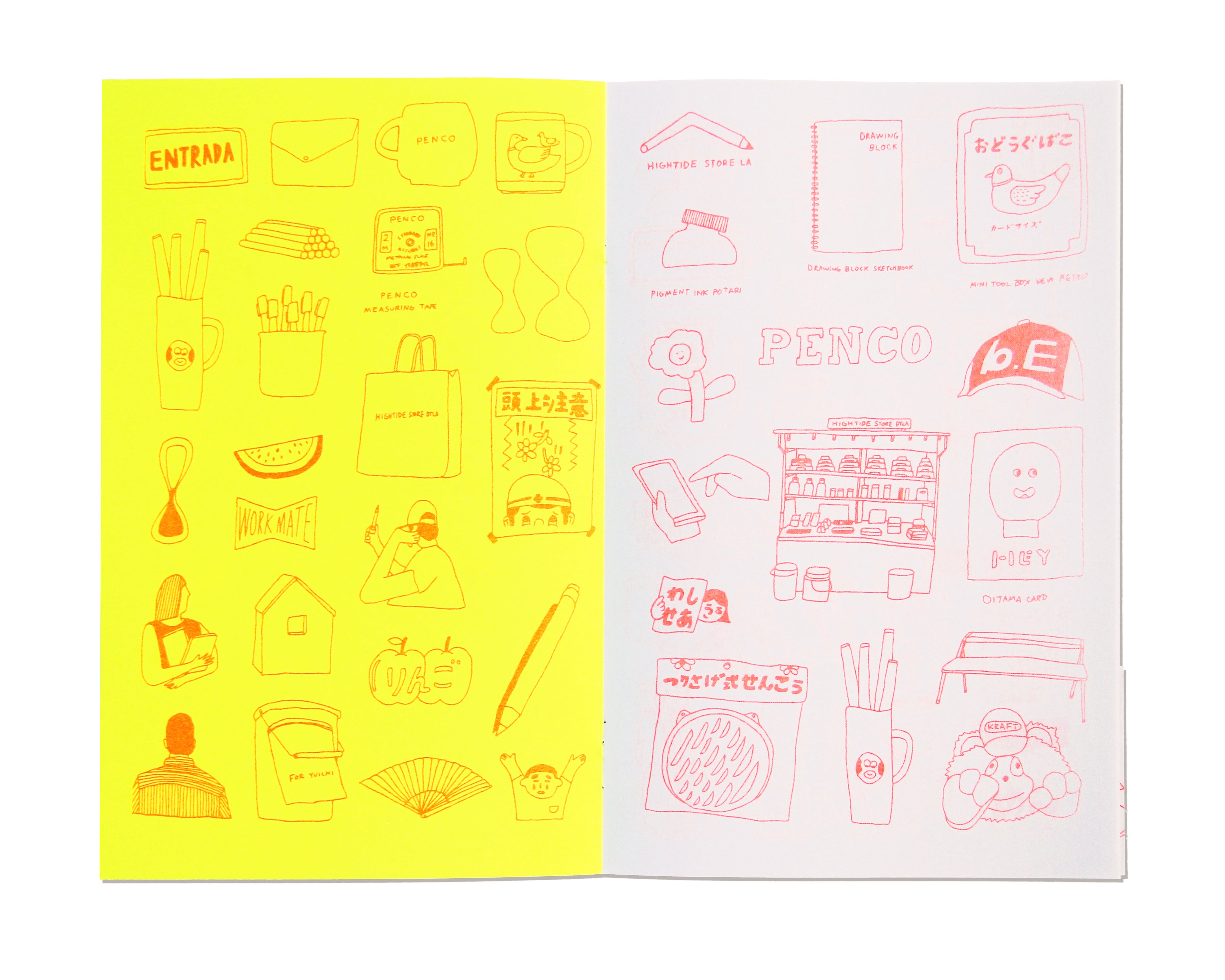 Keiji Ishida x Hightide Zine