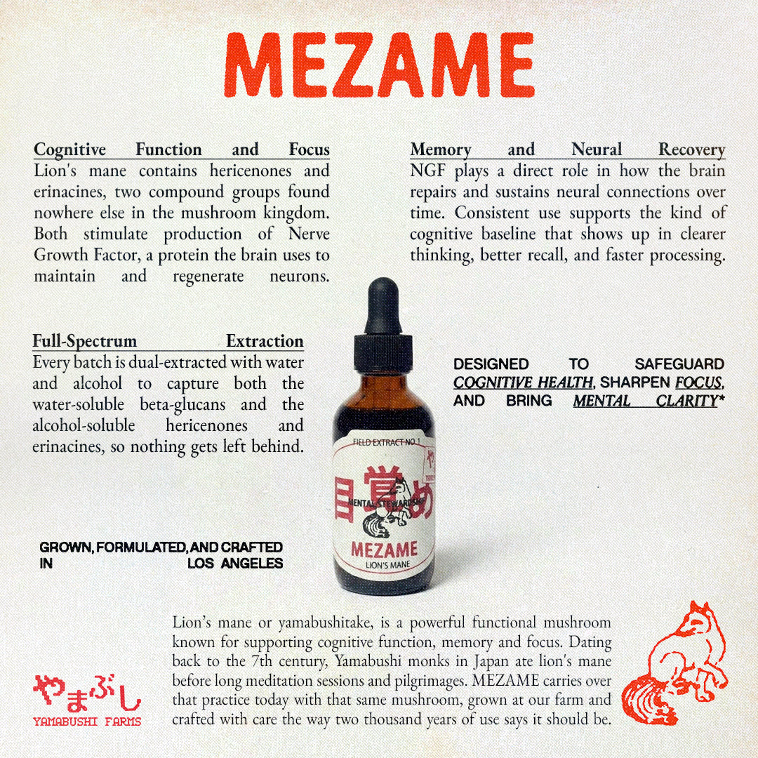 Mezame Tincture
