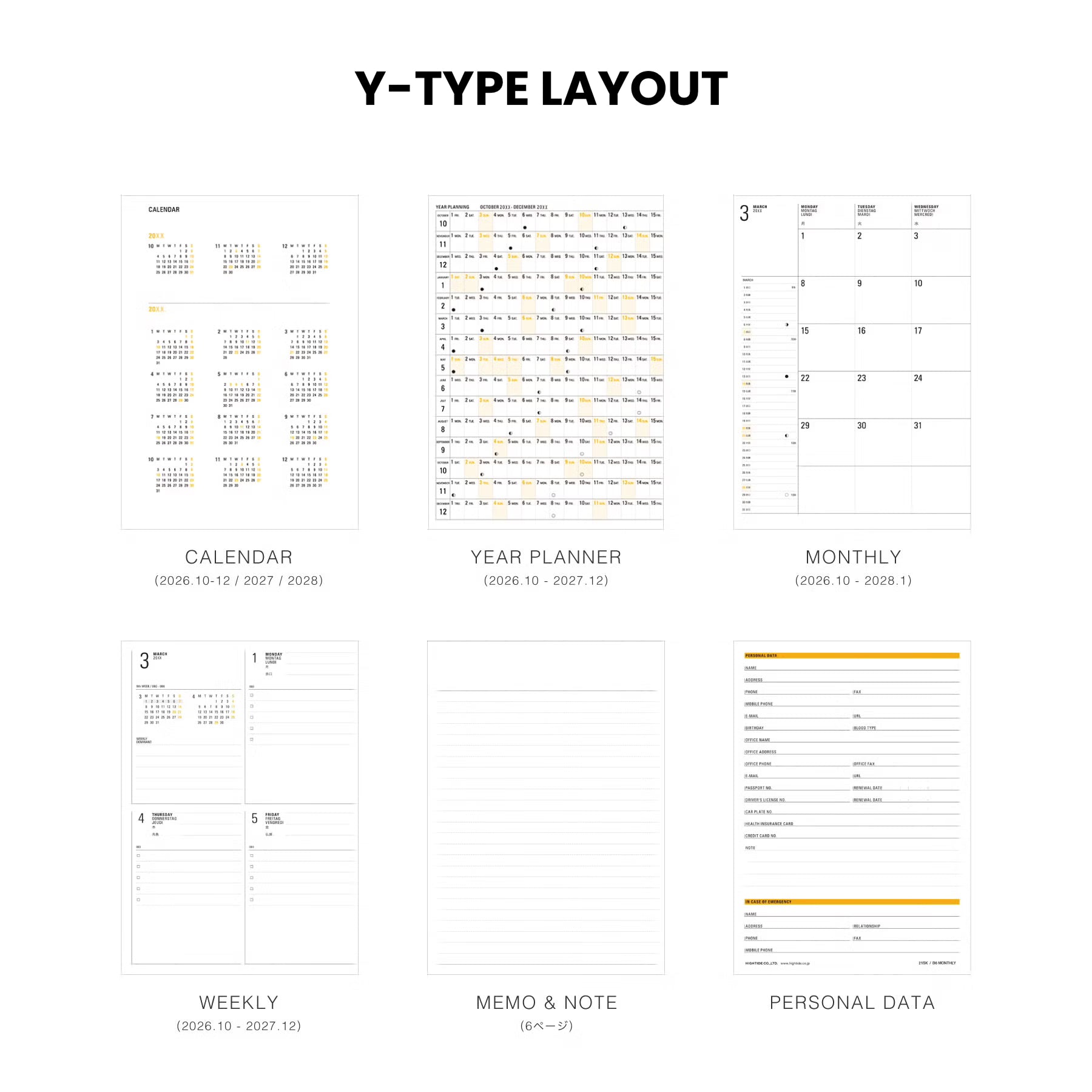 Y-Type layout chart showing planner refill pages: calendar, year planner, monthly, weekly, memo and personal data.