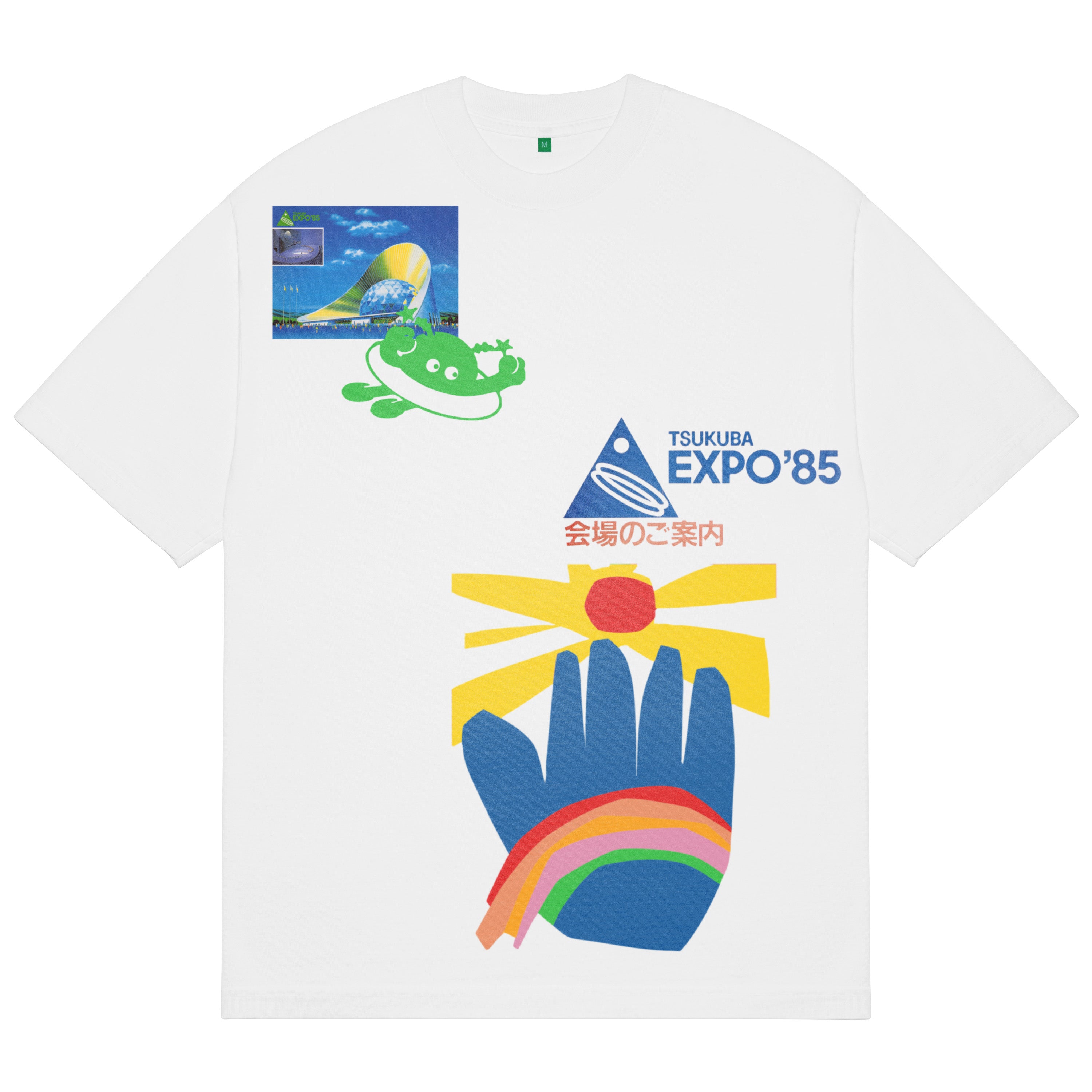 Expo85 T-Shirt