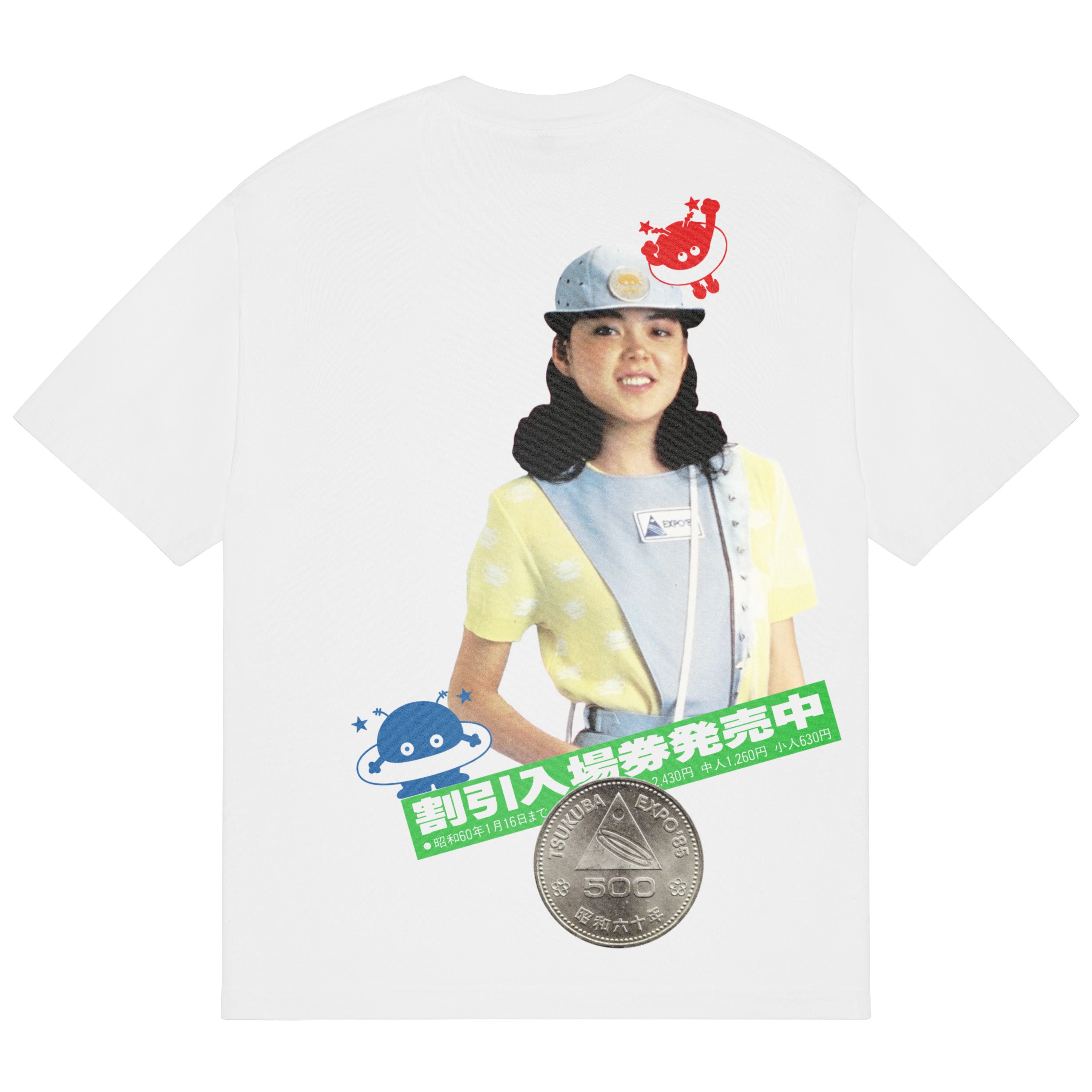 Expo85 T-Shirt