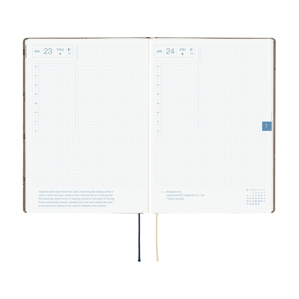 2026 Planner / Hon A5 Bow & Tie