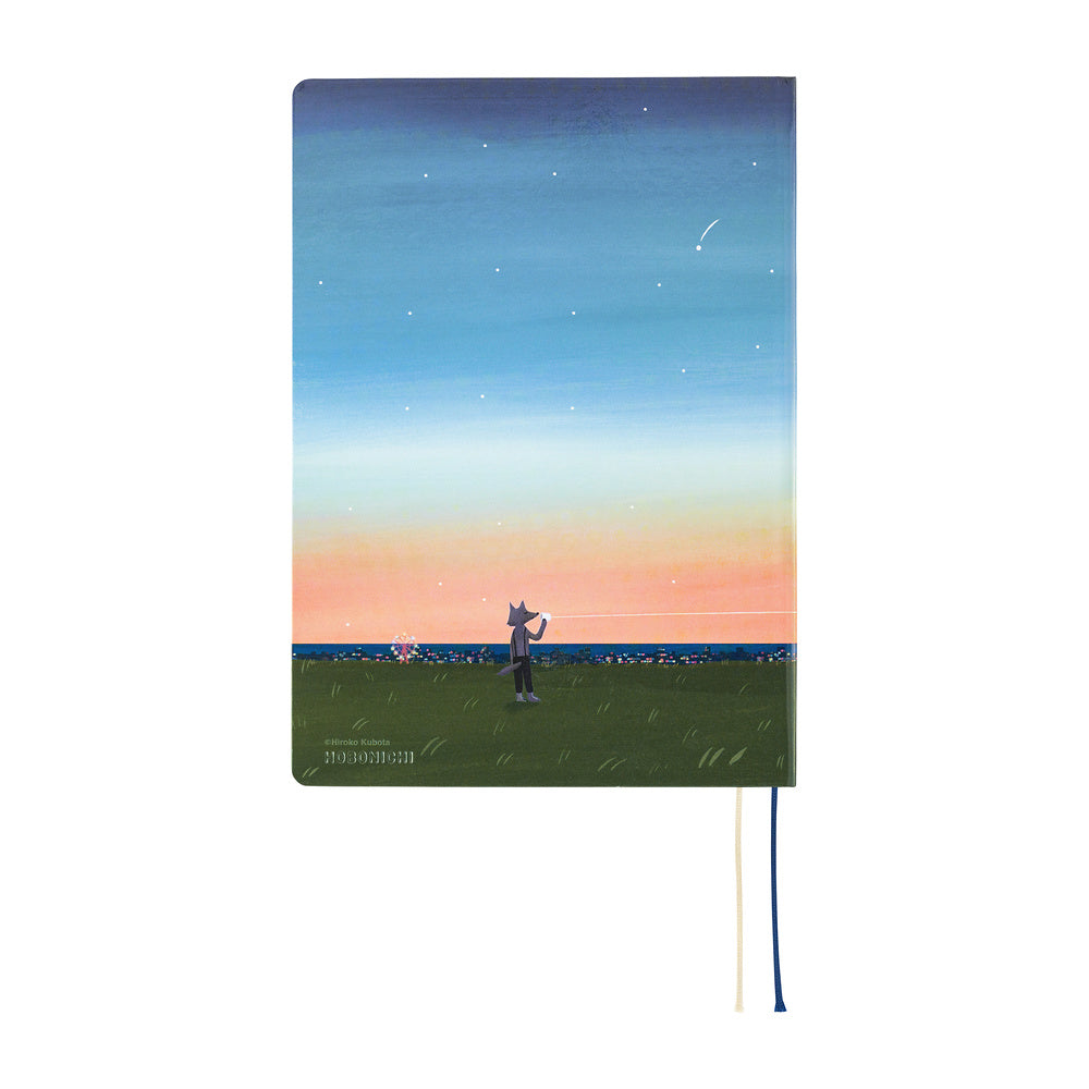 2027 Planner / Hon A5 Hiroko Kubota