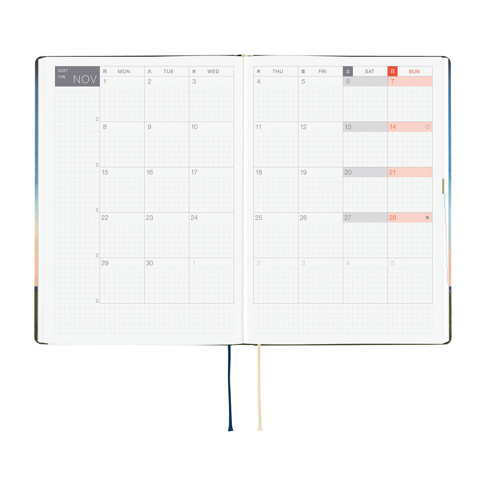 2027 Planner / Hon A5 Hiroko Kubota
