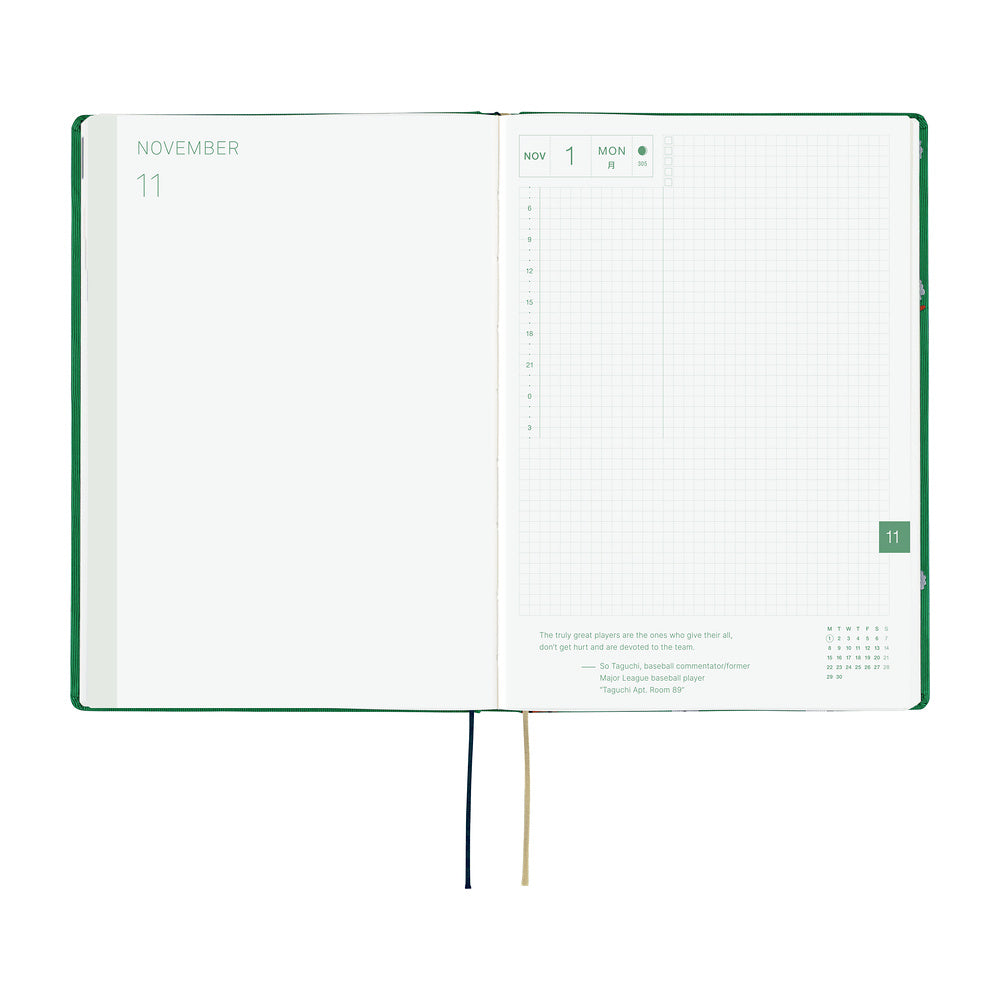 2027 Planner / Hon A5 Bow & Tie
