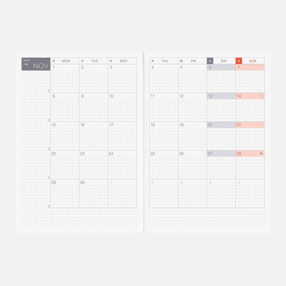 2027 Planner / Cousin Book A5
