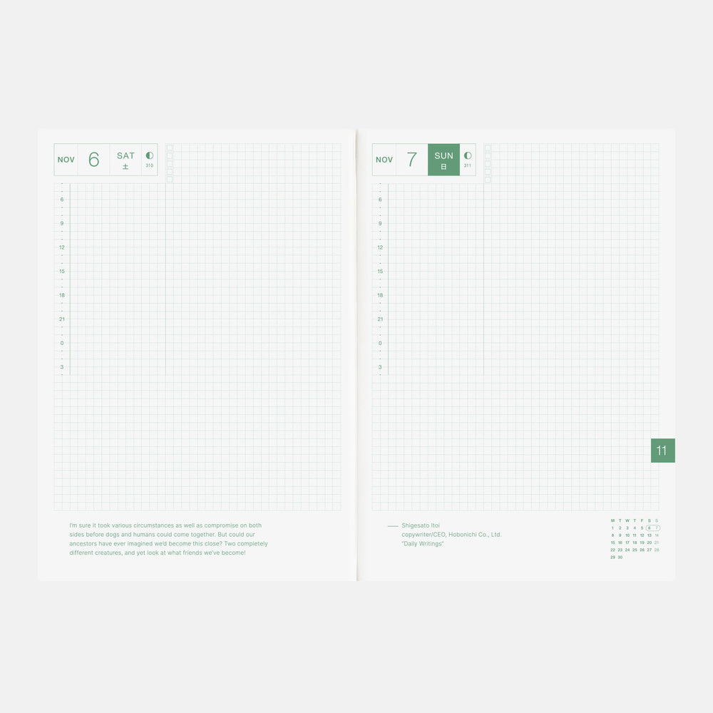 2027 Planner / Cousin Book A5