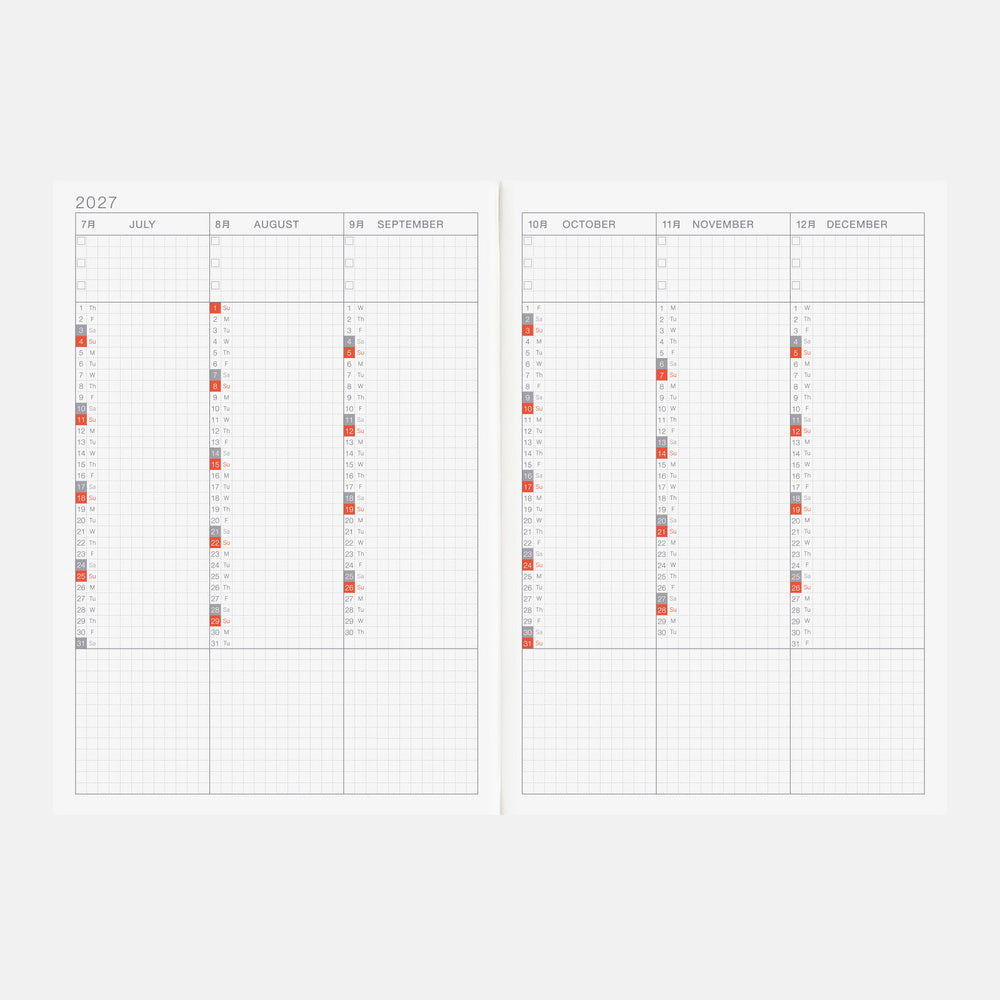 2027 Planner / Cousin Book A5