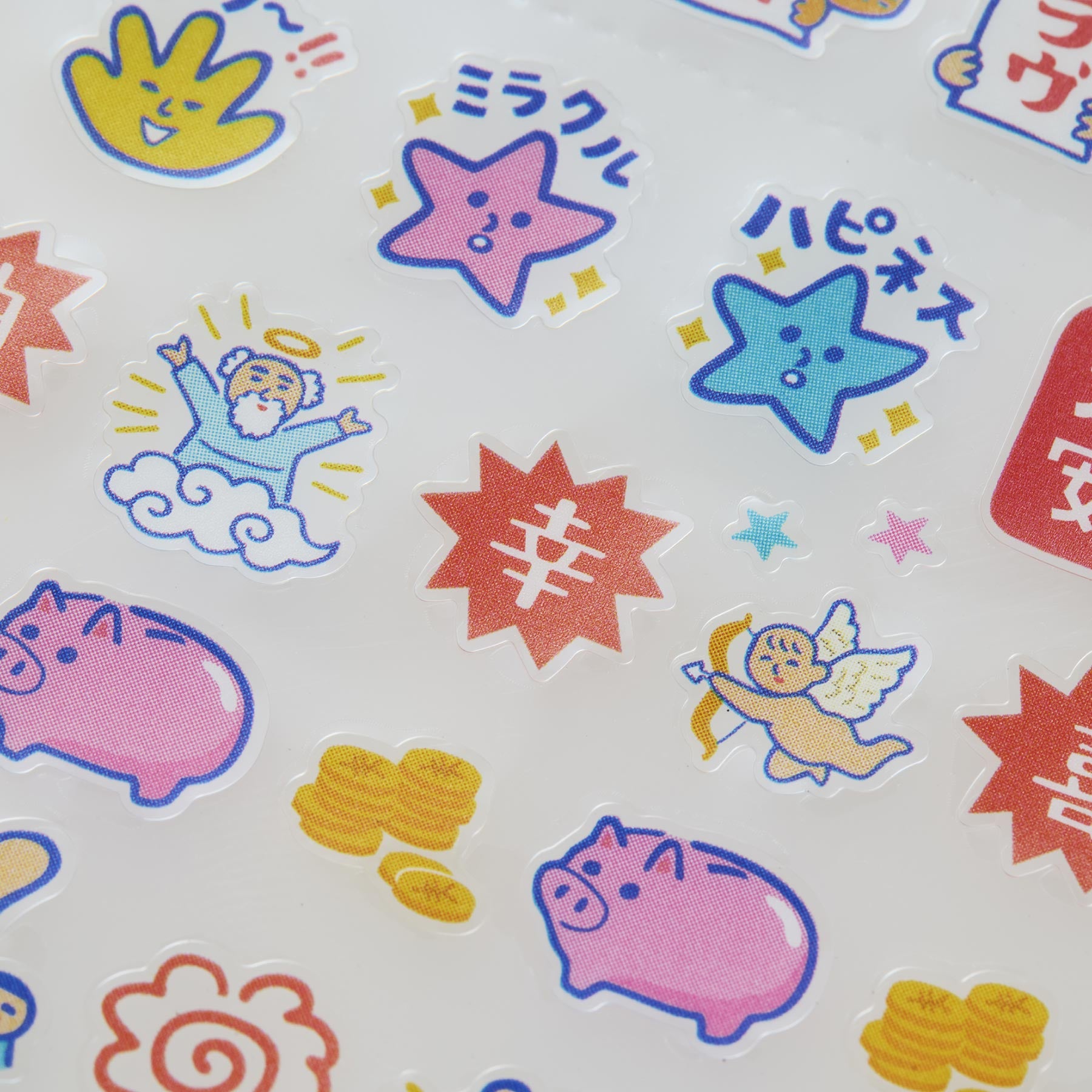 Planner Sticker
