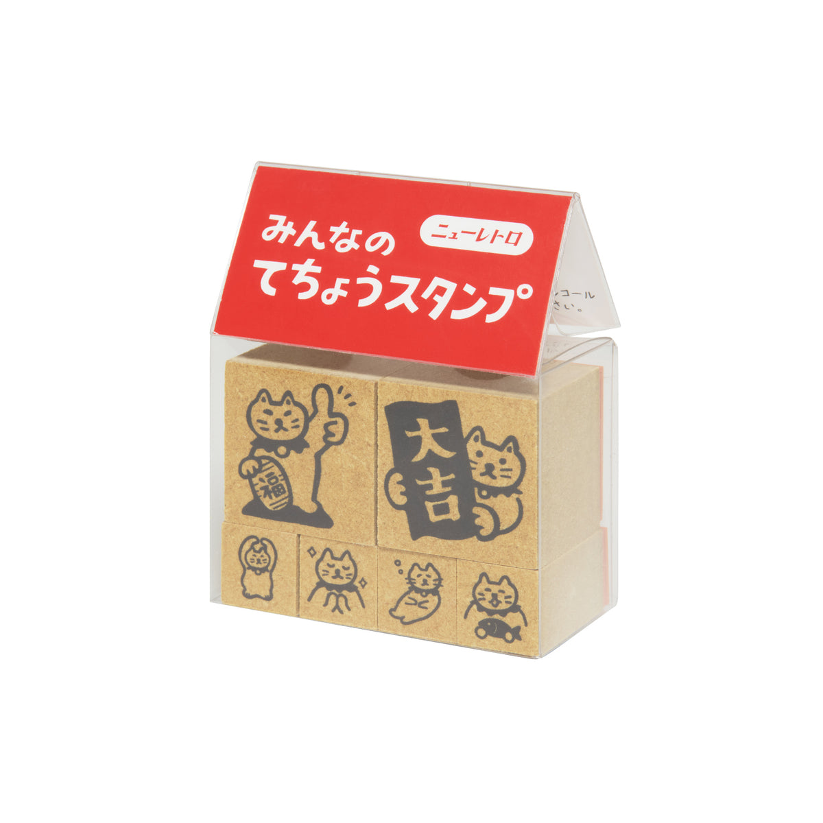 Stamp Set