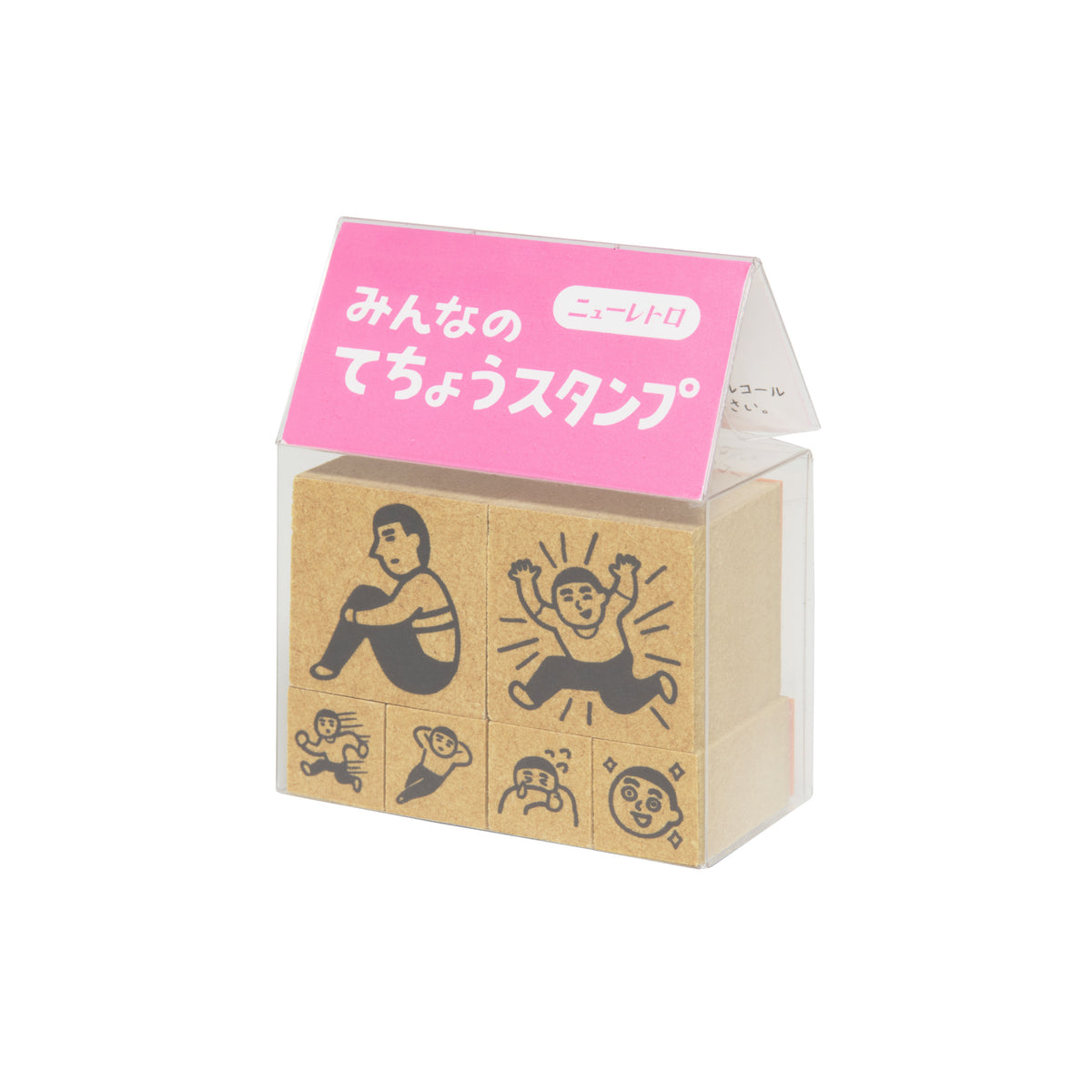 Stamp Set