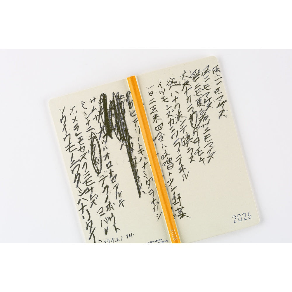 2026 Spring / Weeks JP / Yuichi Inoue