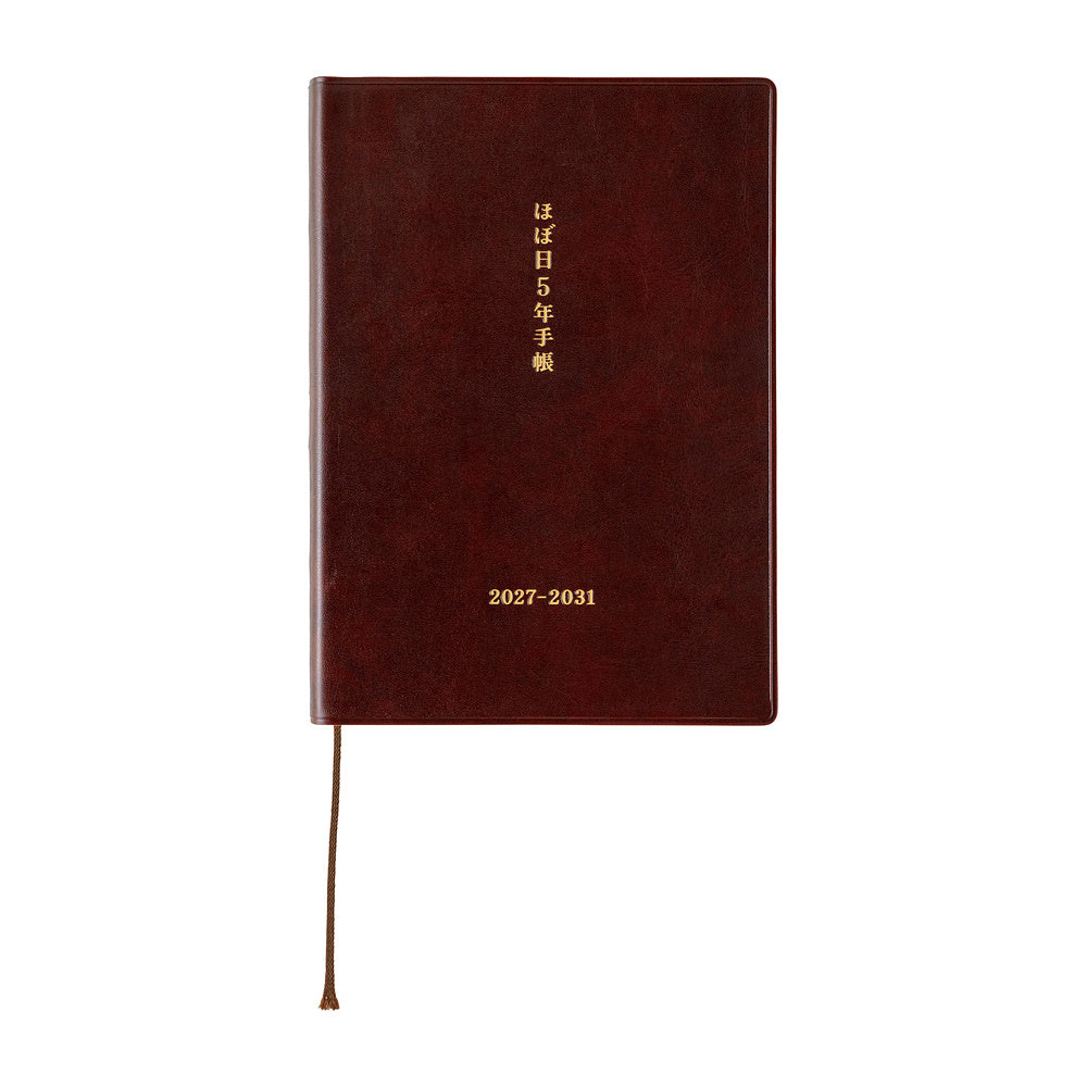 Hobonichi 5-Year Techo / A6 Book