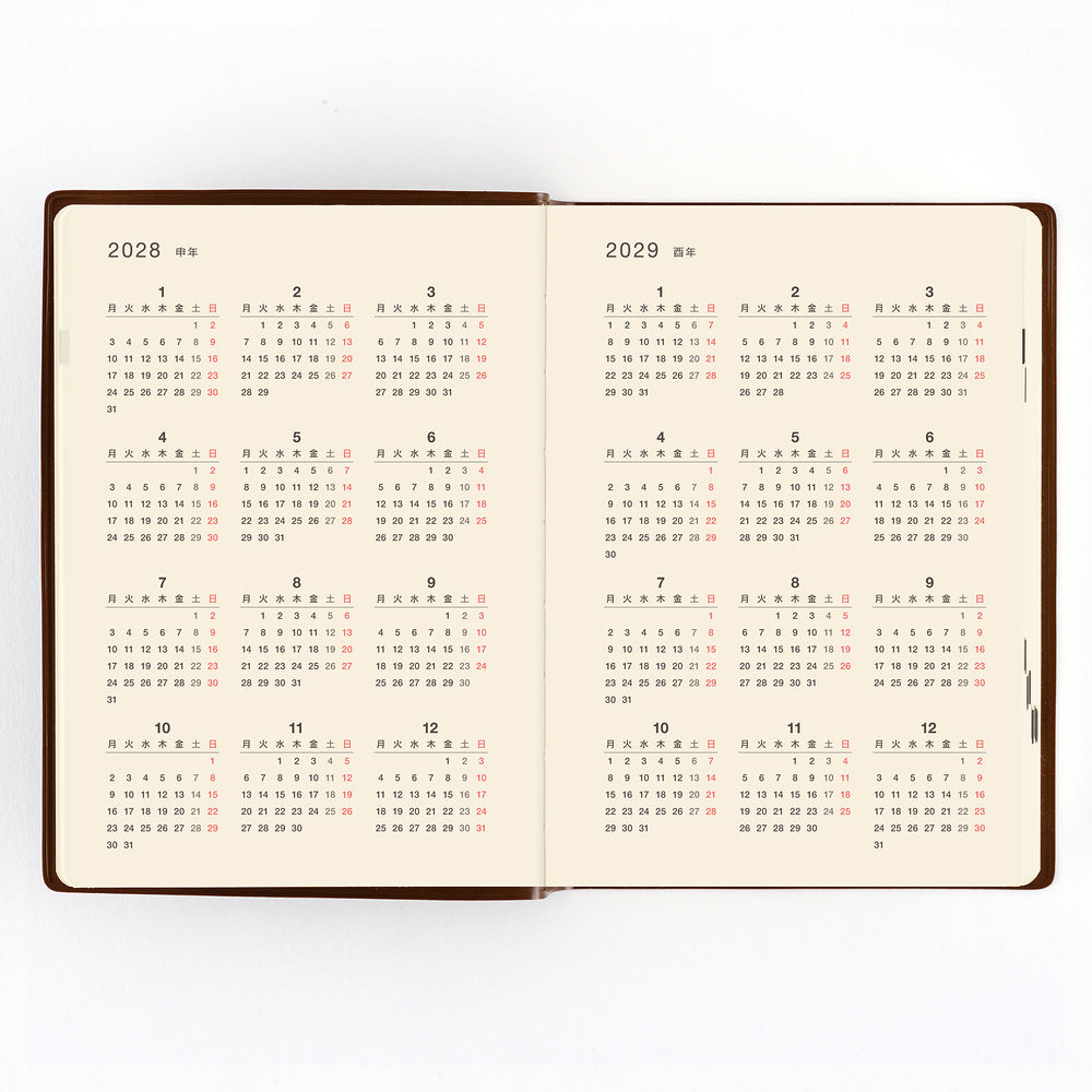 Hobonichi 5-Year Techo / A6 Book