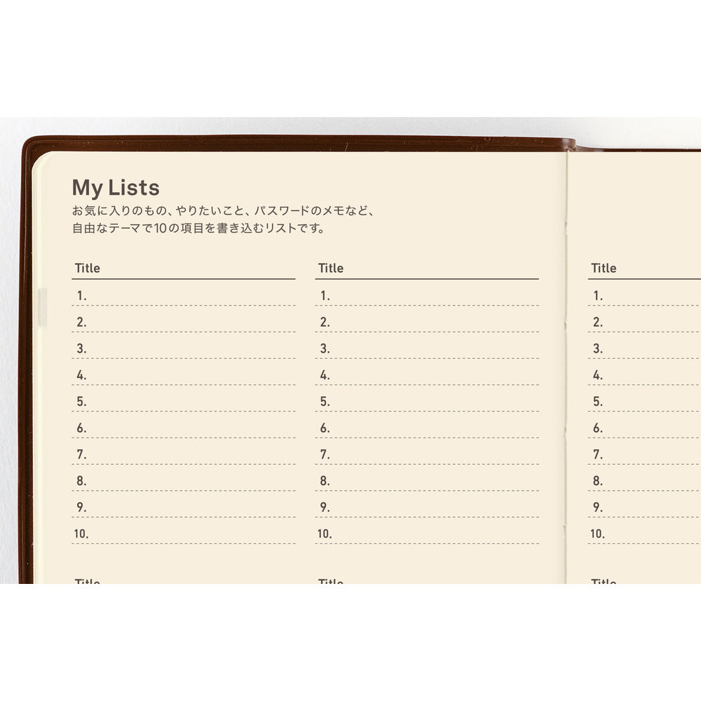 Hobonichi 5-Year Techo / A6 Book