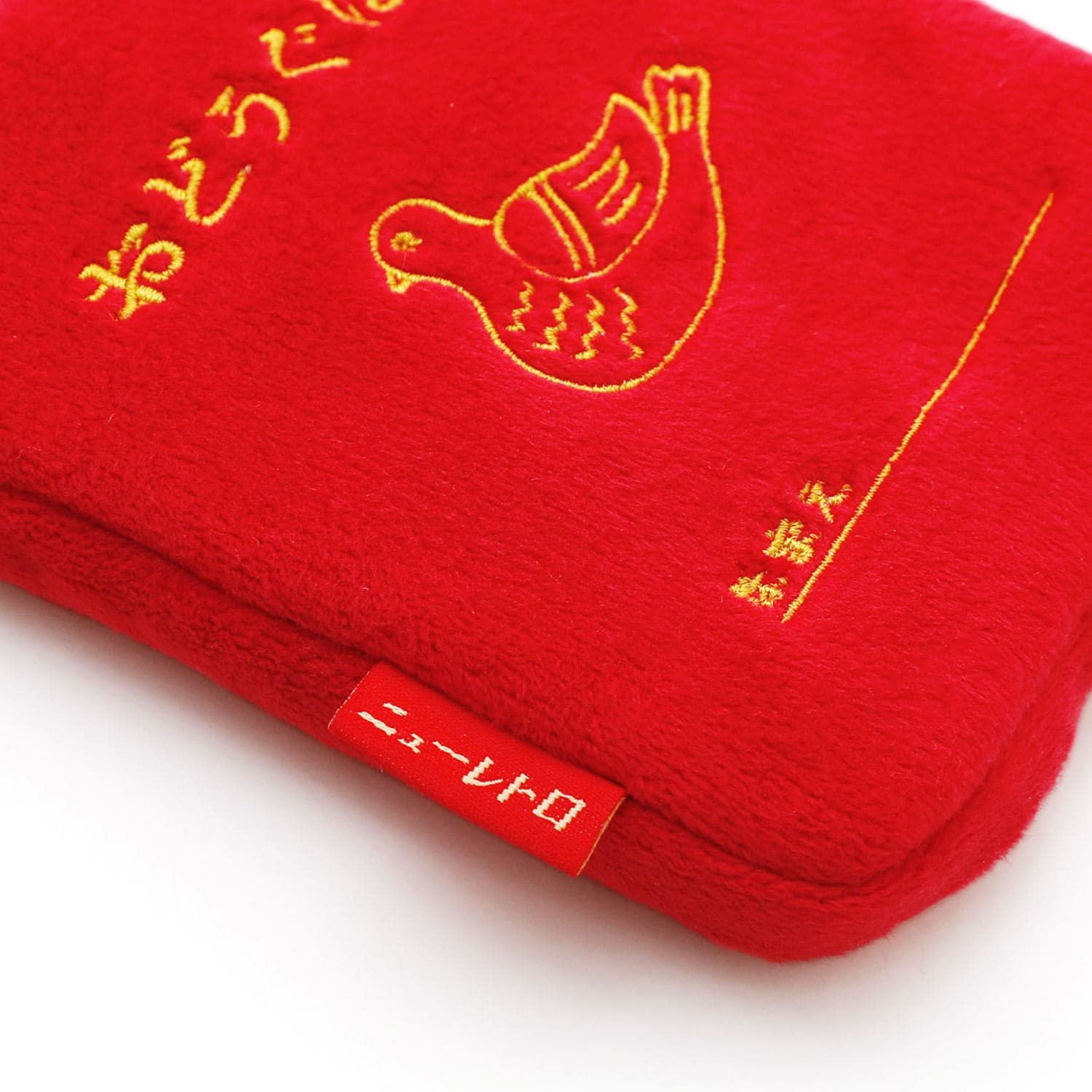Die Cut Pouch