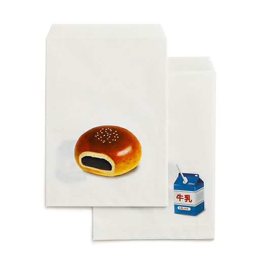 Retro Gift Bag Set of 10