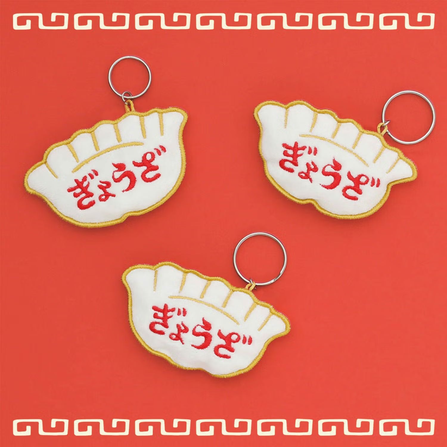Dumpling Patch Keychain